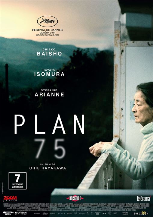 Projection film « Plan 75 »